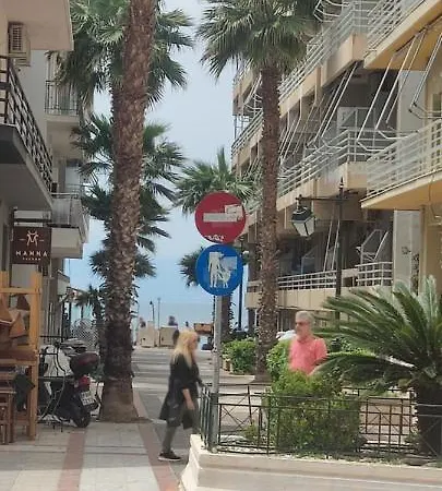 Victoria Διαμέρισμα