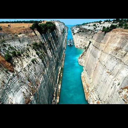 Victoria * Λουτράκι